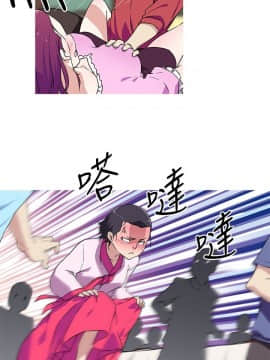 我的女友是AV女優 1-38話[完結]_1-38_0089