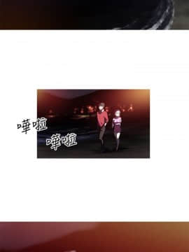 我的女友是AV女優 1-38話[完結]_1-38_0095