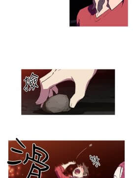 我的女友是AV女優 1-38話[完結]_1-38_0097