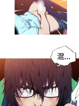 我的女友是AV女優 1-38話[完結]_1-38_0100