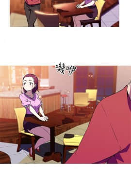 我的女友是AV女優 1-38話[完結]_1-38_0101