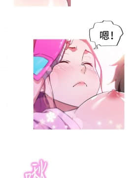 我的女友是AV女優 1-38話[完結]_1-38_0104