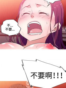 我的女友是AV女優 1-38話[完結]_1-38_0105