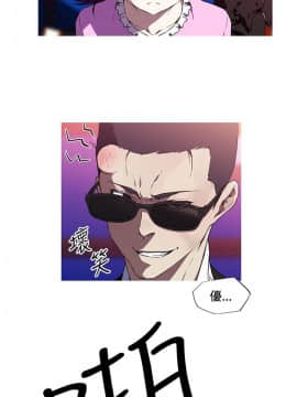 我的女友是AV女優 1-38話[完結]_1-38_0109