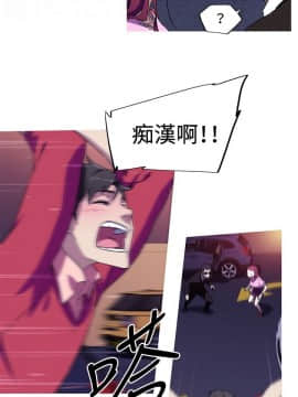 我的女友是AV女優 1-38話[完結]_1-38_0119