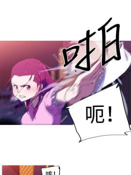 我的女友是AV女優 1-38話[完結]_1-38_0120