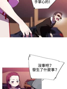 我的女友是AV女優 1-38話[完結]_1-38_0121