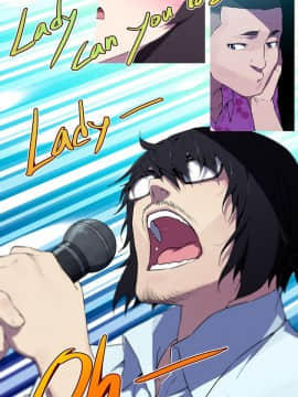 我的女友是AV女優 1-38話[完結]_1-38_0127