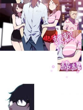 我的女友是AV女優 1-38話[完結]_1-38_0128