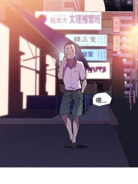 我的女友是AV女優 1-38話[完結]_1-38_0129