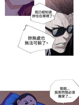 我的女友是AV女優 1-38話[完結]_1-38_0131