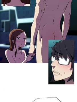 我的女友是AV女優 1-38話[完結]_1-38_0136