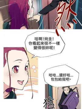 我的女友是AV女優 1-38話[完結]_1-38_0142