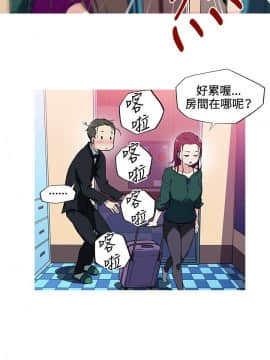 我的女友是AV女優 1-38話[完結]_1-38_0143