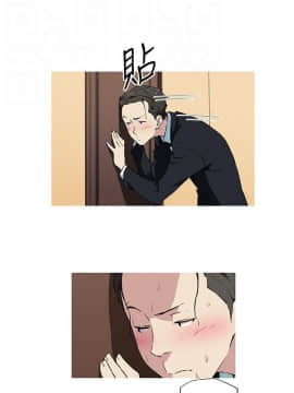 我的女友是AV女優 1-38話[完結]_1-38_0144