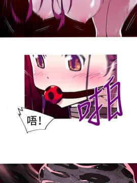 我的女友是AV女優 1-38話[完結]_1-38_0147