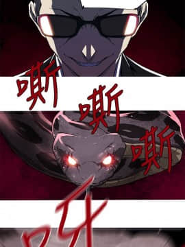 我的女友是AV女優 1-38話[完結]_1-38_0148