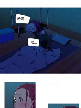 我的女友是AV女優 1-38話[完結]_1-38_0149