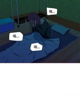 我的女友是AV女優 1-38話[完結]_1-38_0150