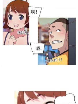 我的女友是AV女優 1-38話[完結]_1-38_0153