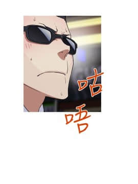 我的女友是AV女優 1-38話[完結]_1-38_0154