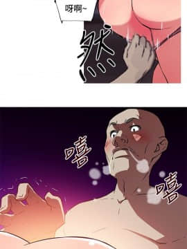 我的女友是AV女優 1-38話[完結]_1-38_0155