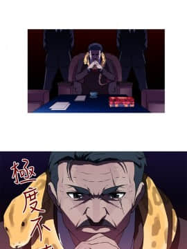 我的女友是AV女優 1-38話[完結]_1-38_0158