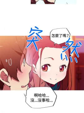 我的女友是AV女優 1-38話[完結]_1-38_0168
