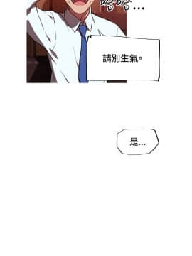 我的女友是AV女優 1-38話[完結]_1-38_0175