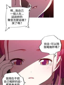 我的女友是AV女優 1-38話[完結]_1-38_0184
