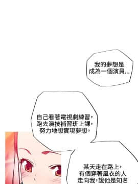 我的女友是AV女優 1-38話[完結]_1-38_0185