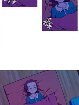 我的女友是AV女優 1-38話[完結]_1-38_0193