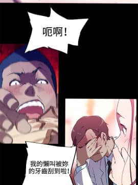 我的女友是AV女優 1-38話[完結]_1-38_0202