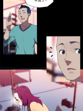 我的女友是AV女優 1-38話[完結]_1-38_0206