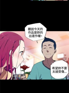 我的女友是AV女優 1-38話[完結]_1-38_0207