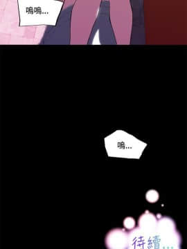 我的女友是AV女優 1-38話[完結]_1-38_0209