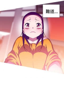 我的女友是AV女優 1-38話[完結]_1-38_0213