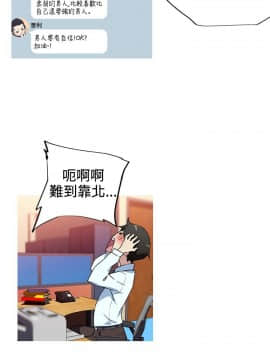 我的女友是AV女優 1-38話[完結]_1-38_0219