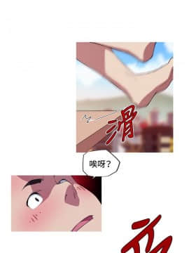 我的女友是AV女優 1-38話[完結]_1-38_0225