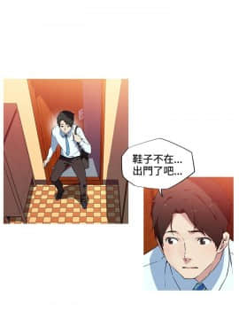 我的女友是AV女優 1-38話[完結]_1-38_0227