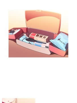 我的女友是AV女優 1-38話[完結]_1-38_0229