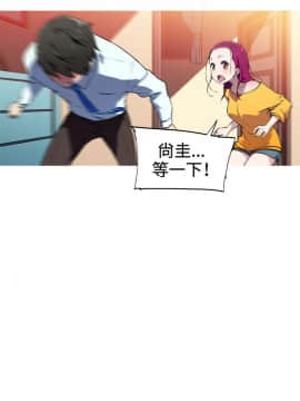 我的女友是AV女優 1-38話[完結]_1-38_0233