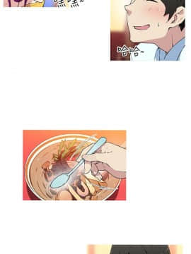 我的女友是AV女優 1-38話[完結]_1-38_0245