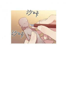 我的女友是AV女優 1-38話[完結]_1-38_0255