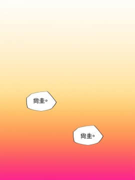 我的女友是AV女優 1-38話[完結]_1-38_0262
