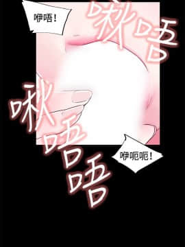 我的女友是AV女優 1-38話[完結]_1-38_0265