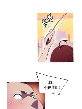 我的女友是AV女優 1-38話[完結]_1-38_0268