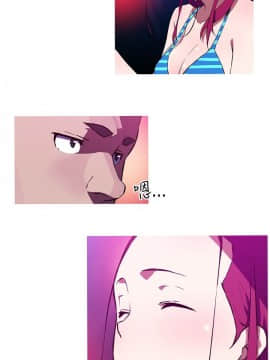 我的女友是AV女優 1-38話[完結]_1-38_0291