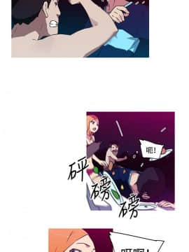 我的女友是AV女優 1-38話[完結]_1-38_0300