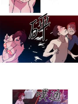 我的女友是AV女優 1-38話[完結]_1-38_0303